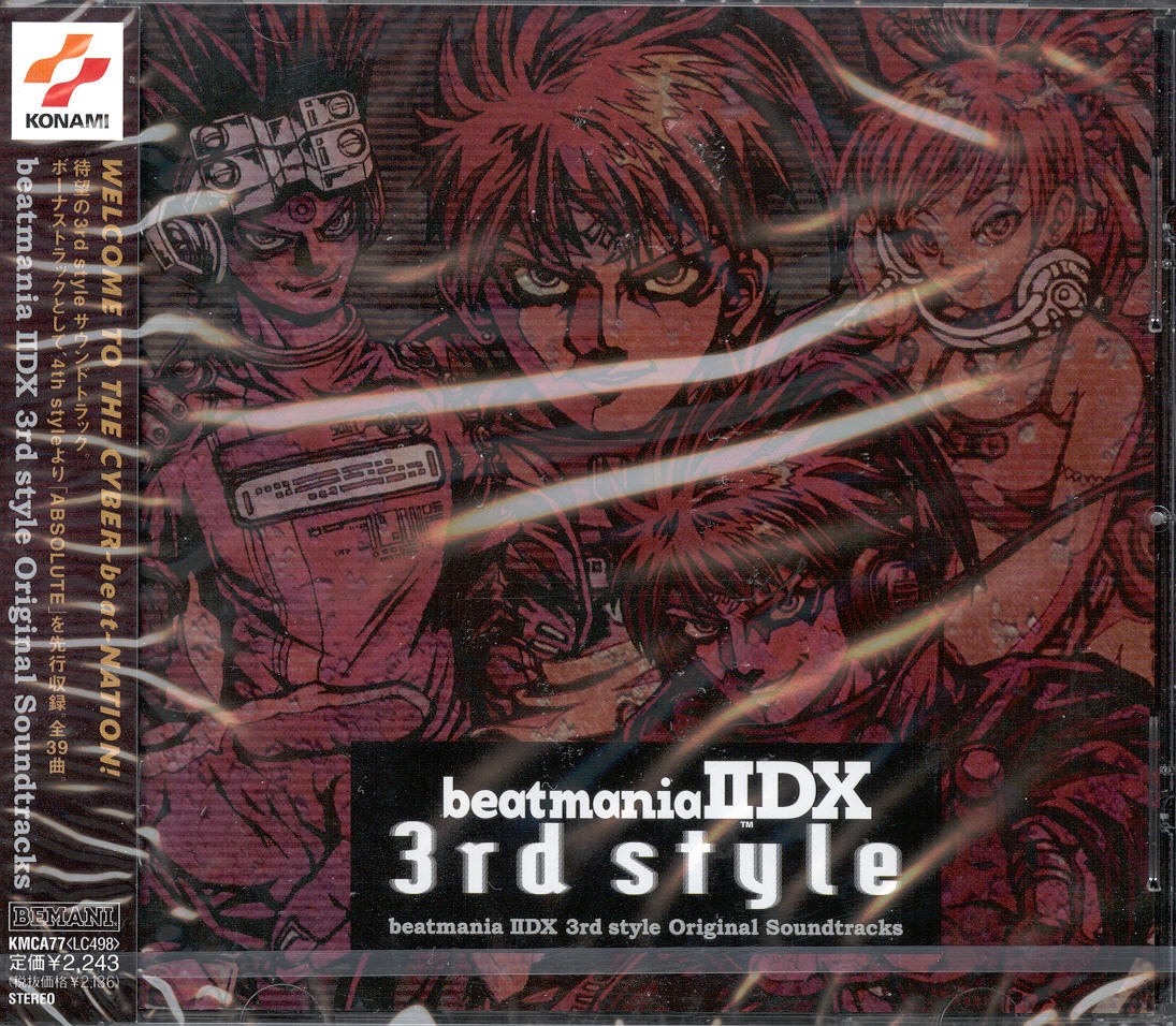 beatmania IIDX 3rd style Original Soundtracks (2000) MP3